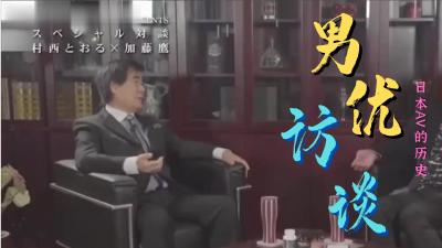 新流出泡良达人金先生约炮❤️极品美女李智恩